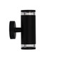 Up Down Light GU10 70W IP44 235mm Textured Black Up Down Light GU10 70W IP44 235mm Textured Black